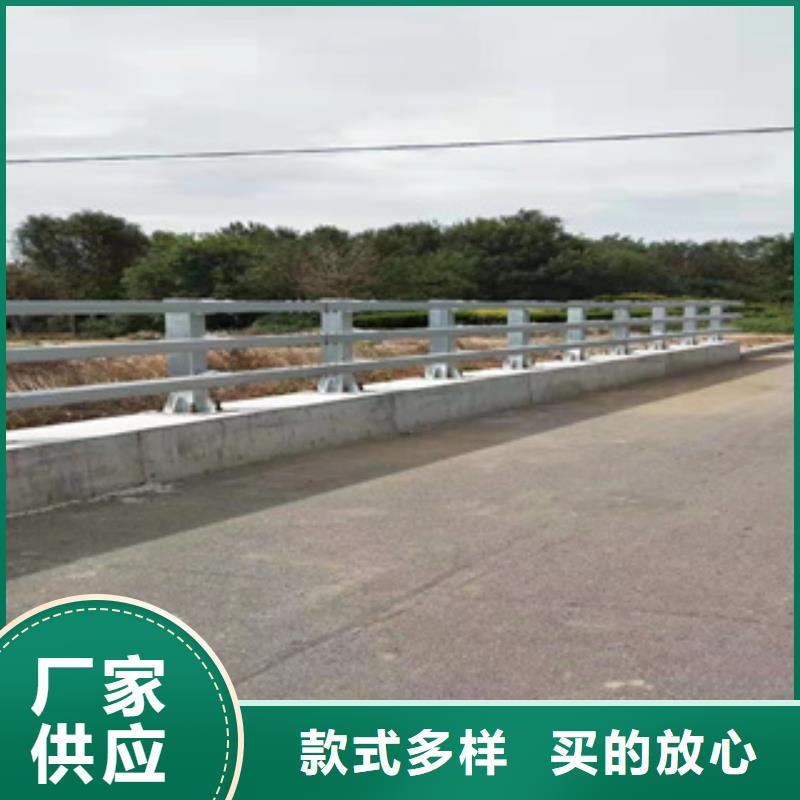圆管喷塑防撞护栏厂家保质保量