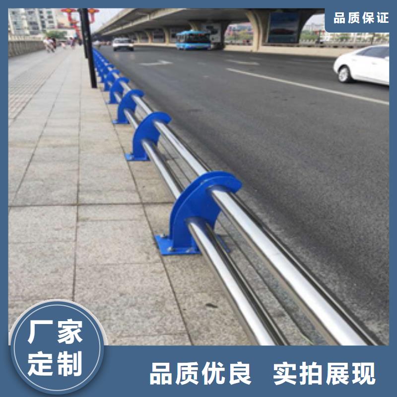 交通设施防撞护栏免费拿样