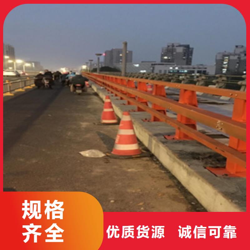 交通设施防撞护栏免费拿样