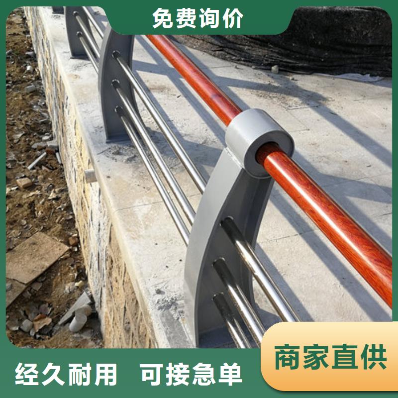 桥梁防撞栏杆厂家视频-江苏省桥梁防撞栏杆厂家-此地可服务区域徐州|扬州|连云港|南通|无锡|苏州|泰州