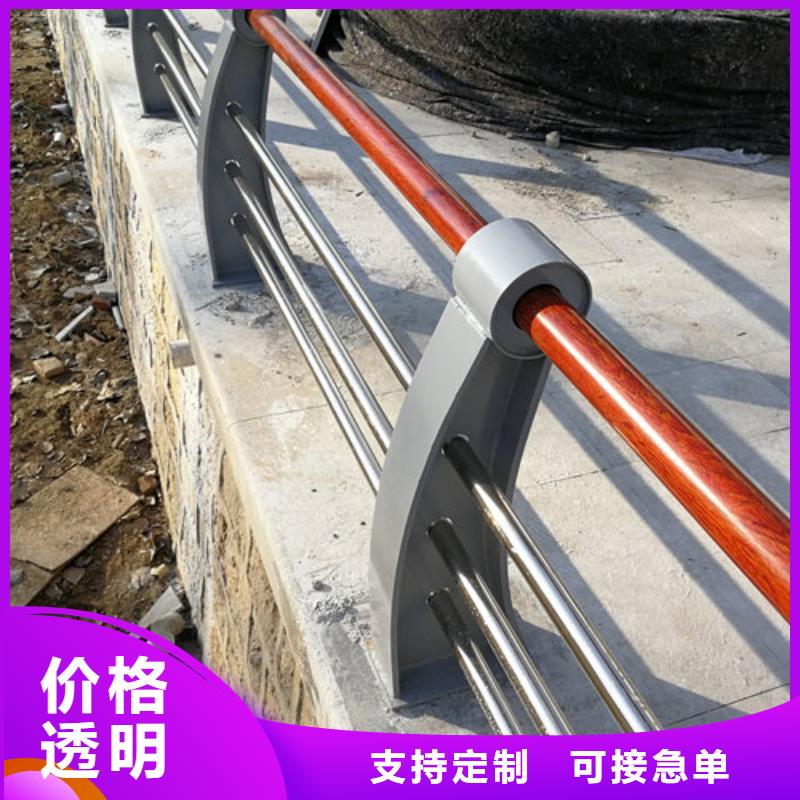展鸿护栏厂复合管桥梁防撞护栏多少钱一米