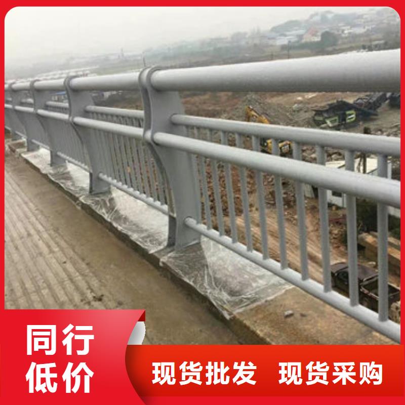展鸿护栏厂复合管桥梁防撞护栏多少钱一米