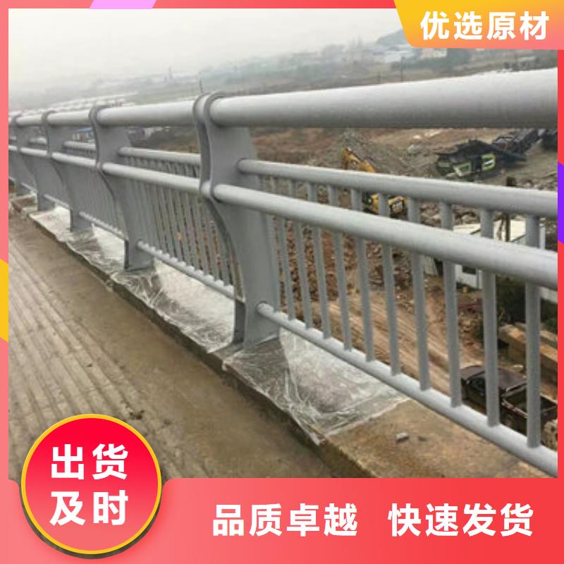 桥梁防撞栏杆厂家视频-江苏省桥梁防撞栏杆厂家-此地可服务区域徐州|扬州|连云港|南通|无锡|苏州|泰州