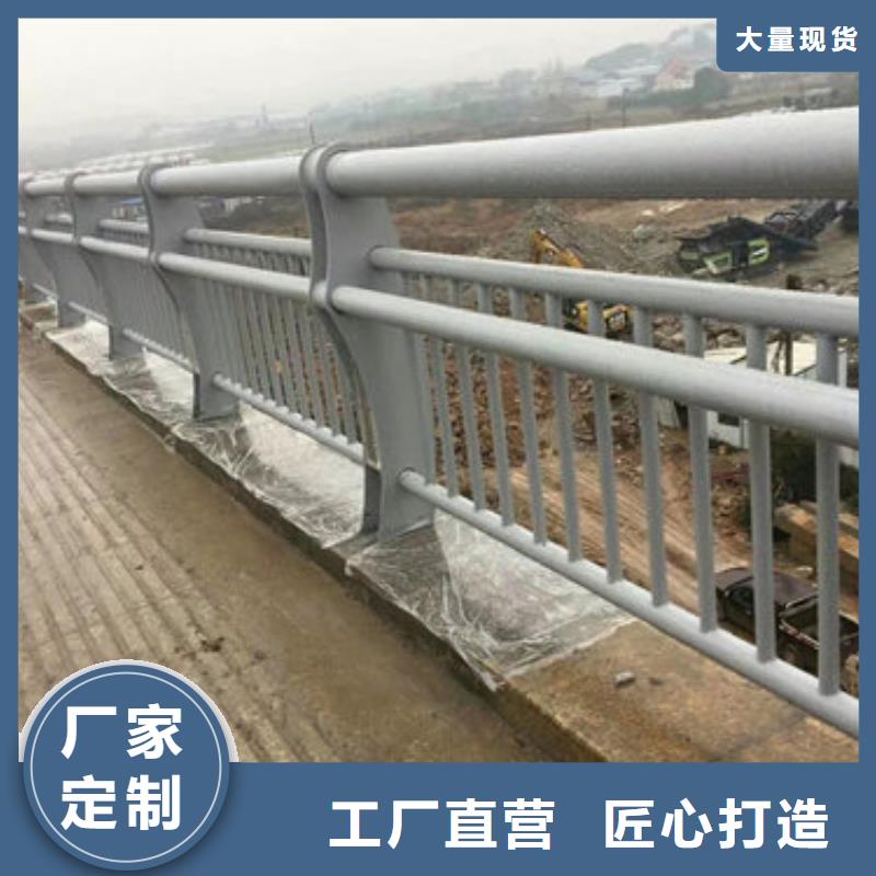 景观灯光护栏厂家视频-景观灯光护栏厂家-聚金属制品(唐山市分公司)服务区域迁西|乐亭|秦皇岛|邯郸|张家口|保定|沧州|衡水|廊坊