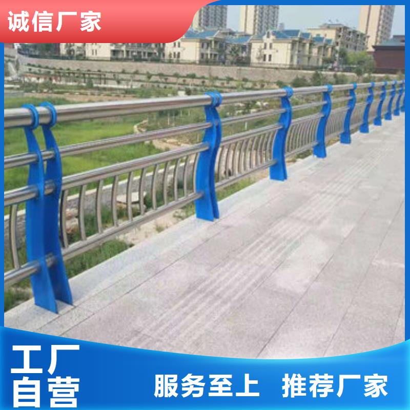 景观灯光护栏视频-陇南|临夏|定西|白银景观灯光护栏快捷物流-聚金属制品(嘉峪关市分公司)