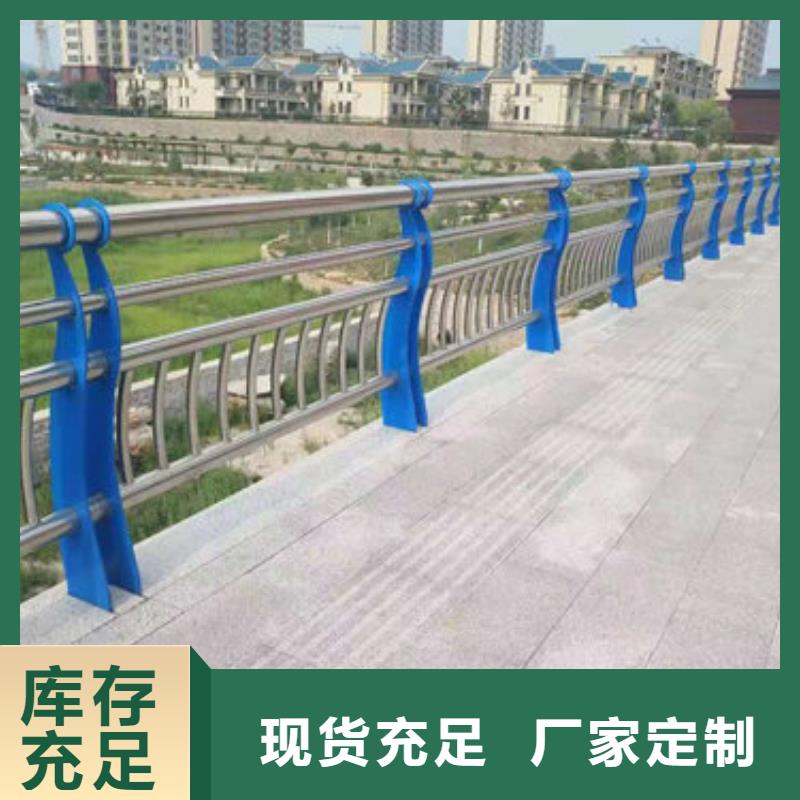 景观灯光护栏厂家视频-景观灯光护栏厂家-聚金属制品(唐山市分公司)服务区域迁西|乐亭|秦皇岛|邯郸|张家口|保定|沧州|衡水|廊坊