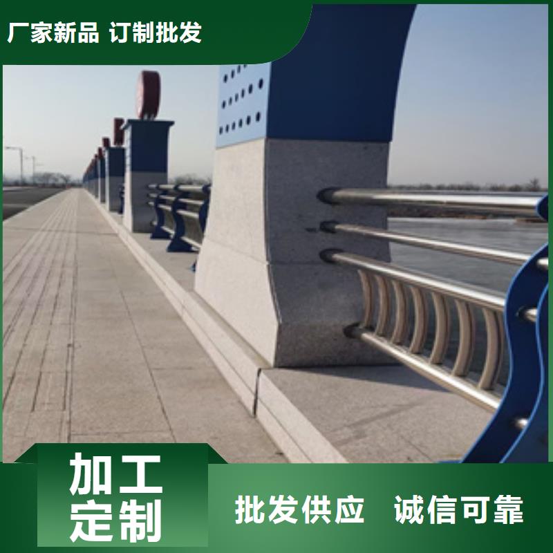 景观灯光护栏厂家视频-景观灯光护栏厂家-聚金属制品(唐山市分公司)服务区域迁西|乐亭|秦皇岛|邯郸|张家口|保定|沧州|衡水|廊坊