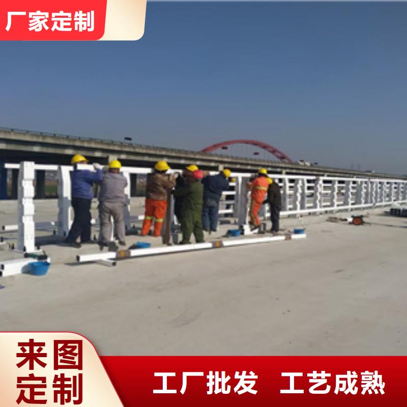 景观灯光护栏厂家视频-景观灯光护栏厂家-聚金属制品(唐山市分公司)服务区域迁西|乐亭|秦皇岛|邯郸|张家口|保定|沧州|衡水|廊坊