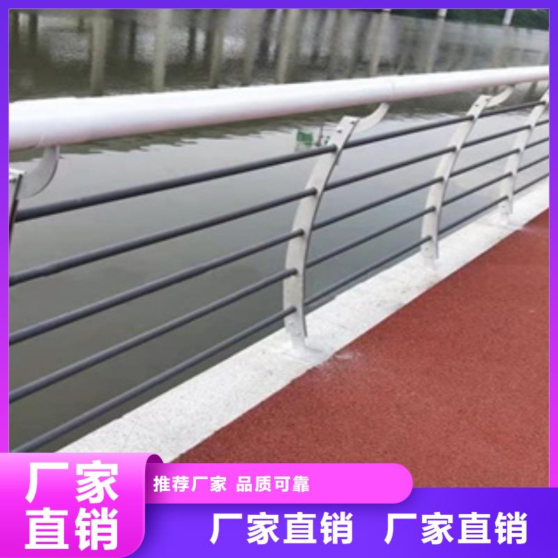 景观灯光护栏视频-陇南|临夏|定西|白银景观灯光护栏快捷物流-聚金属制品(嘉峪关市分公司)