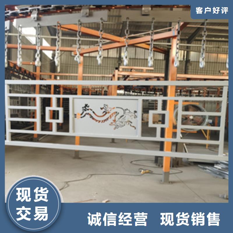 景观灯光护栏厂家视频-景观灯光护栏厂家-聚金属制品(唐山市分公司)服务区域迁西|乐亭|秦皇岛|邯郸|张家口|保定|沧州|衡水|廊坊