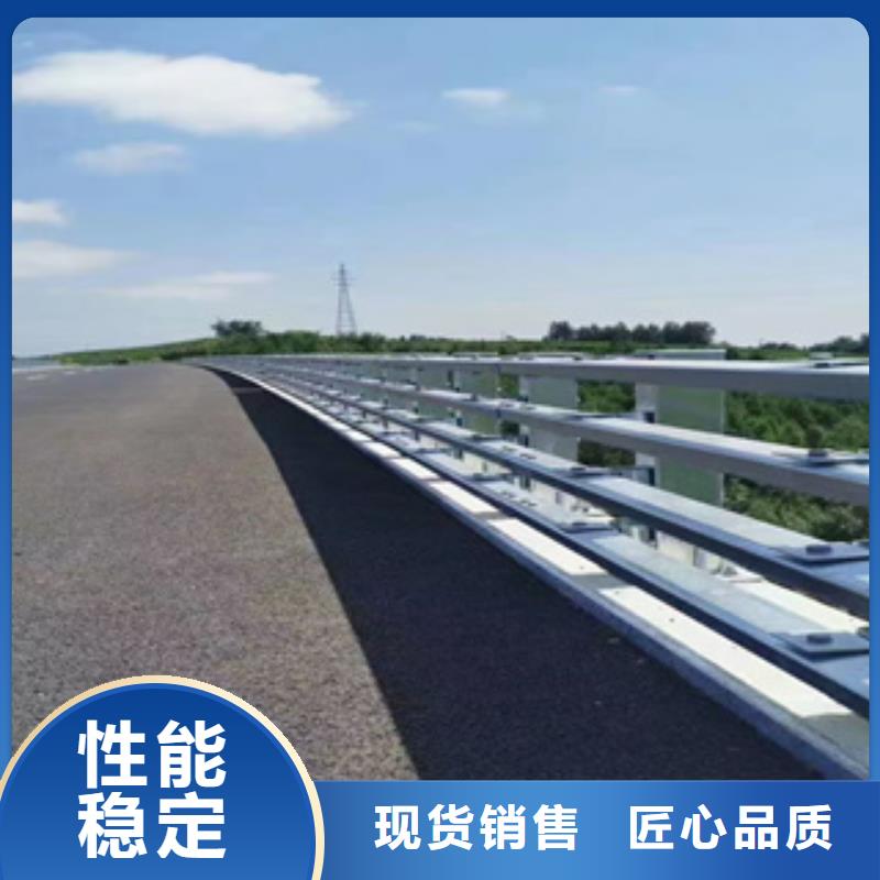 景观灯光护栏视频-陇南|临夏|定西|白银景观灯光护栏快捷物流-聚金属制品(嘉峪关市分公司)
