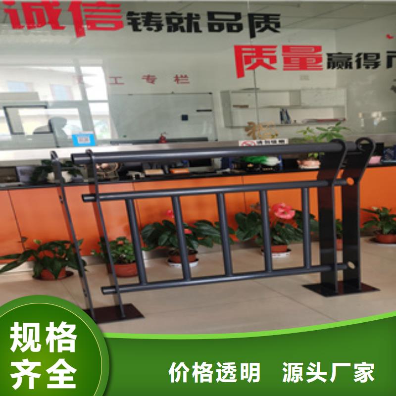景观灯光护栏厂家视频-景观灯光护栏厂家-聚金属制品(唐山市分公司)服务区域迁西|乐亭|秦皇岛|邯郸|张家口|保定|沧州|衡水|廊坊
