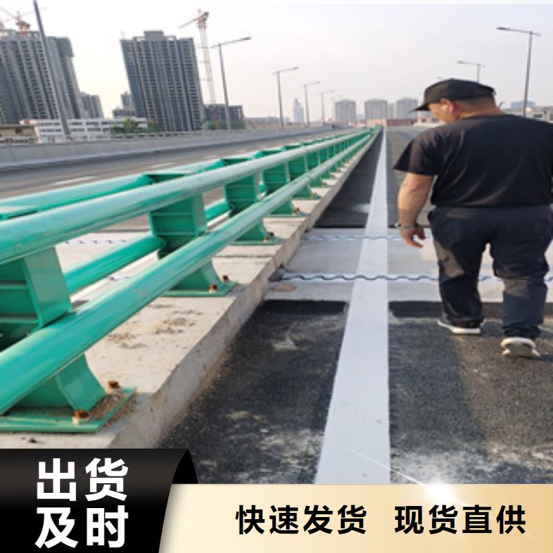 桥梁防撞栏杆厂家视频-江苏省桥梁防撞栏杆厂家-此地可服务区域徐州|扬州|连云港|南通|无锡|苏州|泰州