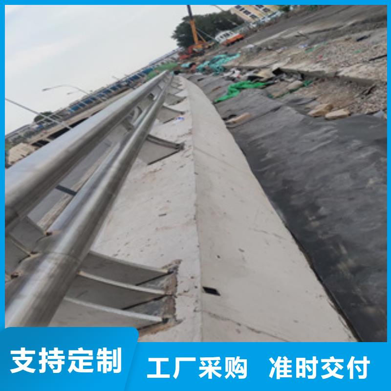 景观灯光护栏厂家视频-景观灯光护栏厂家-聚金属制品(唐山市分公司)服务区域迁西|乐亭|秦皇岛|邯郸|张家口|保定|沧州|衡水|廊坊