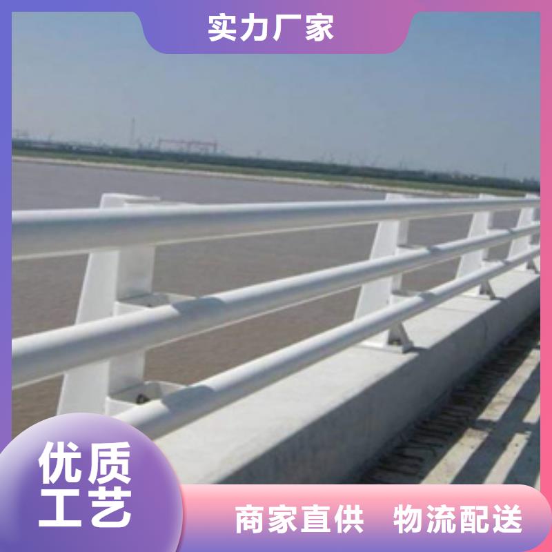 景观灯光护栏厂家视频-景观灯光护栏厂家-聚金属制品(唐山市分公司)服务区域迁西|乐亭|秦皇岛|邯郸|张家口|保定|沧州|衡水|廊坊