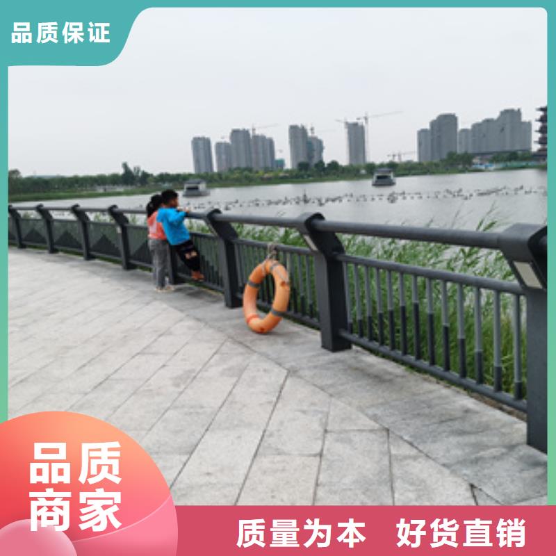 景观灯光护栏厂家视频-景观灯光护栏厂家-聚金属制品(唐山市分公司)服务区域迁西|乐亭|秦皇岛|邯郸|张家口|保定|沧州|衡水|廊坊