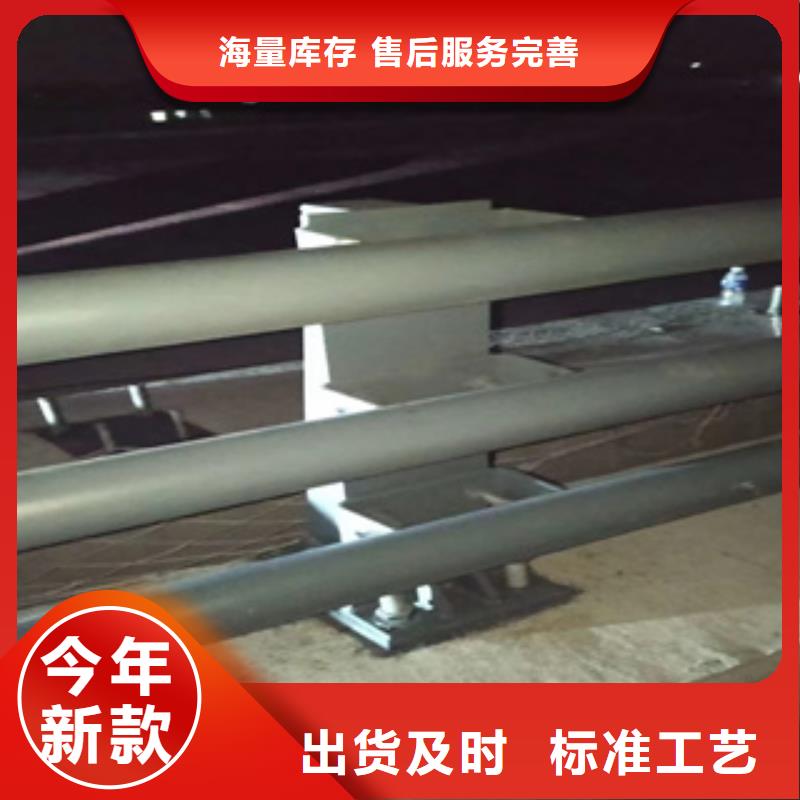 景观灯光护栏厂家视频-景观灯光护栏厂家-聚金属制品(唐山市分公司)服务区域迁西|乐亭|秦皇岛|邯郸|张家口|保定|沧州|衡水|廊坊