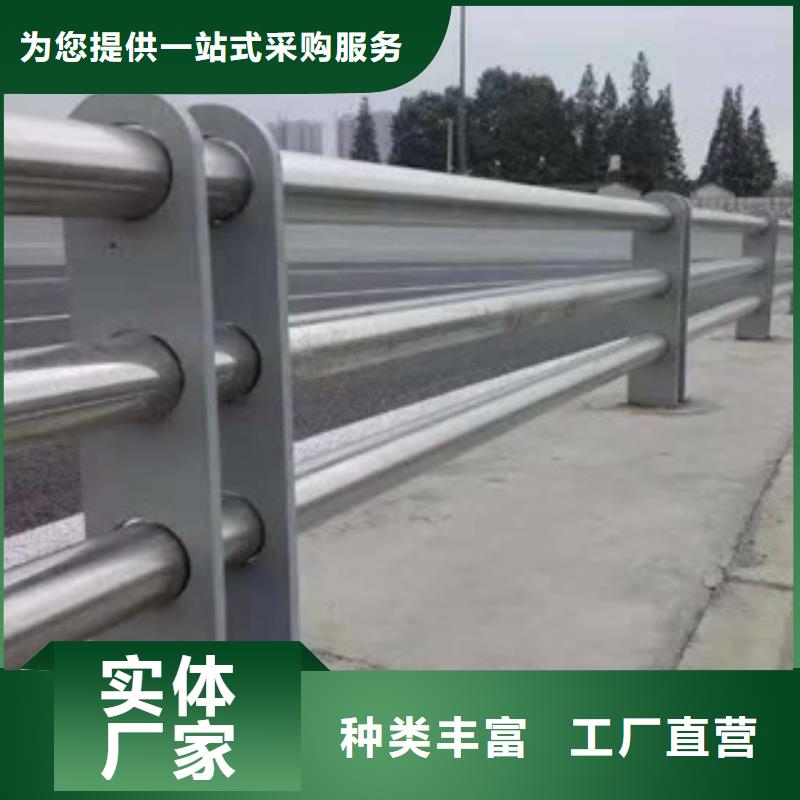展鸿护栏厂复合管桥梁防撞护栏多少钱一米
