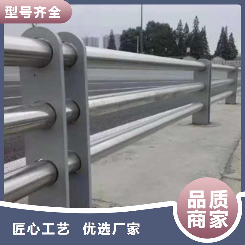 展鸿护栏厂201复合管桥梁栏杆快速发货