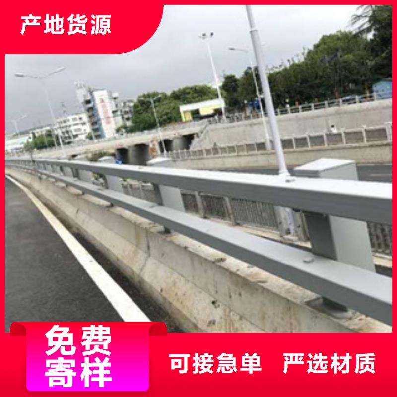 桥梁防撞栏杆厂家视频-江苏省桥梁防撞栏杆厂家-此地可服务区域徐州|扬州|连云港|南通|无锡|苏州|泰州
