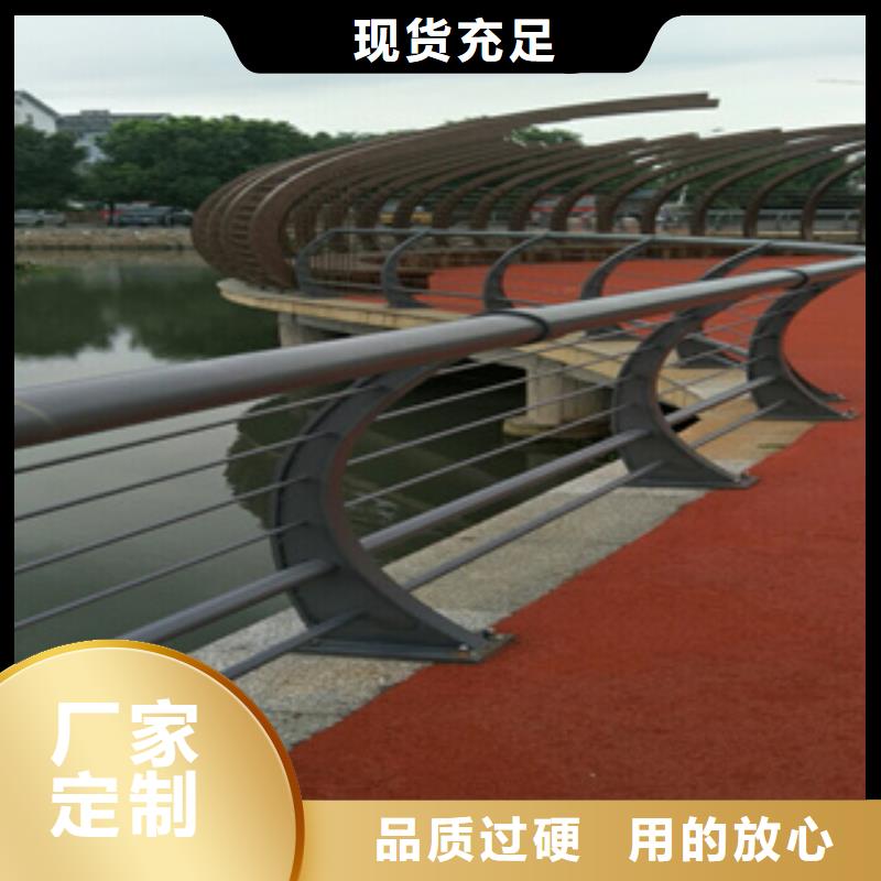 展鸿护栏厂201复合管桥梁栏杆快速发货