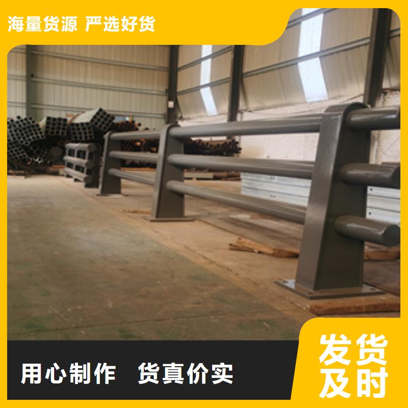 桥梁防撞栏杆厂家视频-江苏省桥梁防撞栏杆厂家-此地可服务区域徐州|扬州|连云港|南通|无锡|苏州|泰州