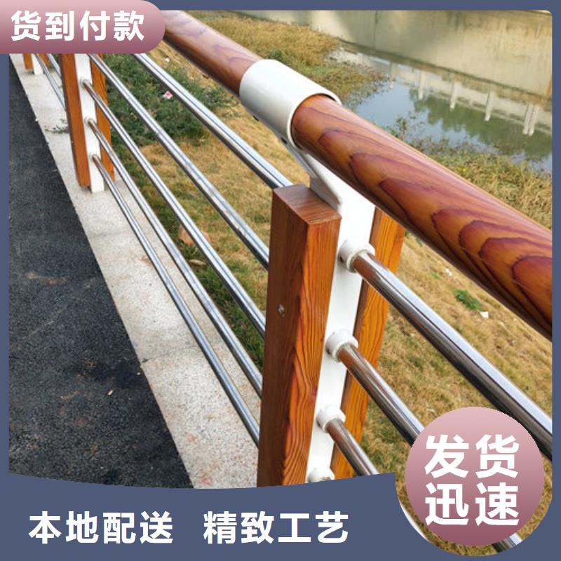 【 护栏新-镀锌静电喷塑护栏管厂家多年行业经验】-服务区域包括堆龙德庆|林周|日喀则|林芝|阿里|山南|那曲等-产品视频