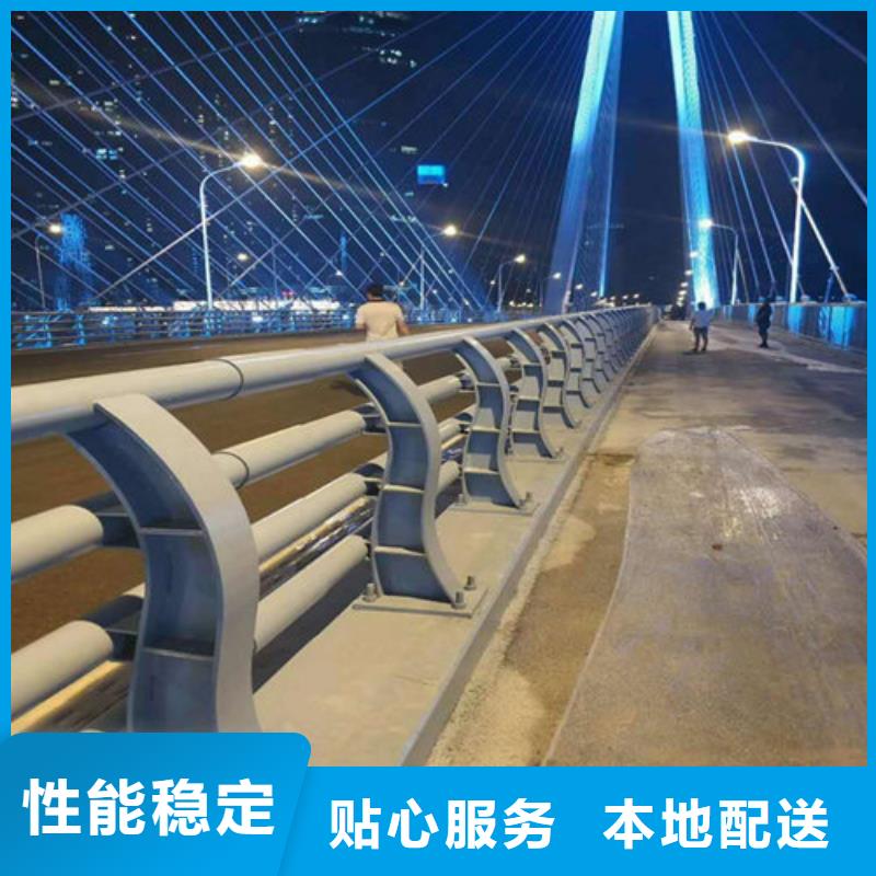 景观灯光护栏视频-景观灯光护栏-西藏拉萨市林周|曲水|阿里|林芝|那曲|昌都|日喀则|山南【当地】公司