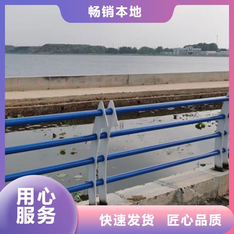 景观灯光护栏视频-丘北|广南|楚雄|普洱|怒江|临沧景观灯光护栏实力公司-聚金属制品(文山市分公司)