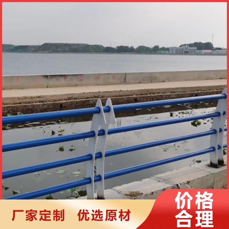 景观灯光护栏视频-景观灯光护栏-西藏拉萨市林周|曲水|阿里|林芝|那曲|昌都|日喀则|山南【当地】公司