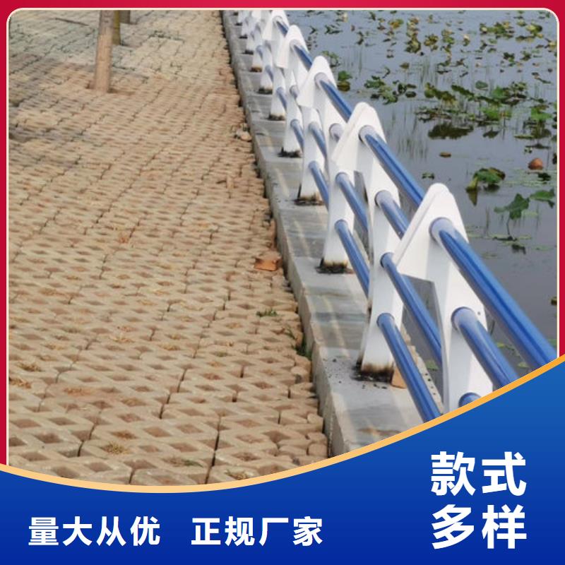 太原|吕梁|朔州|运城|忻州聚宜兴护栏新1 【镀锌静电喷塑护栏管】多行业适用