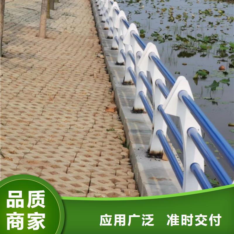 【 护栏新-镀锌静电喷塑护栏管厂家多年行业经验】-服务区域包括堆龙德庆|林周|日喀则|林芝|阿里|山南|那曲等-产品视频