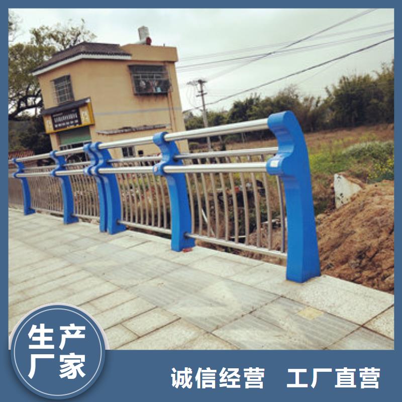 景观灯光护栏视频-丘北|广南|楚雄|普洱|怒江|临沧景观灯光护栏实力公司-聚金属制品(文山市分公司)