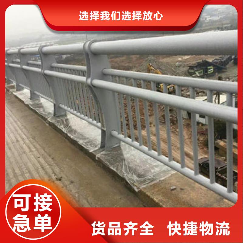 太原|吕梁|朔州|运城|忻州聚宜兴护栏新1 【镀锌静电喷塑护栏管】多行业适用