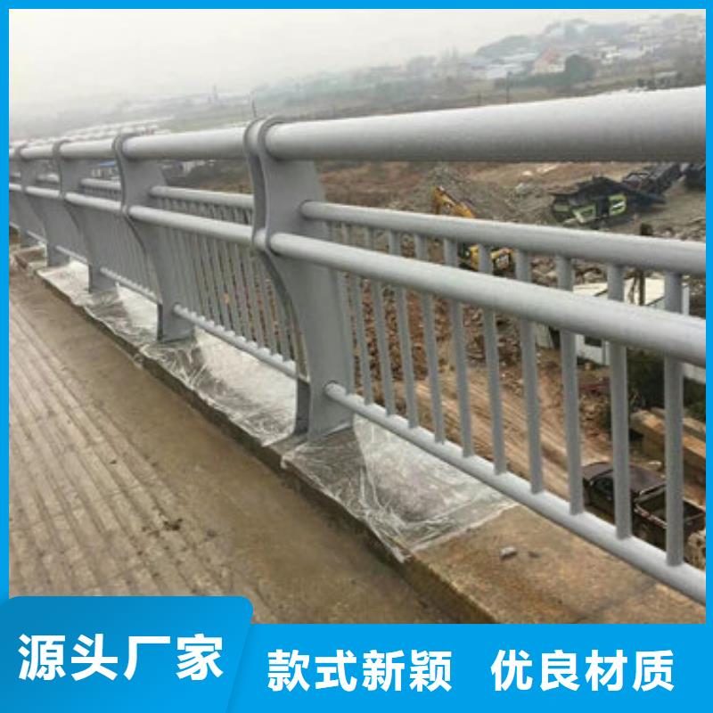 【 护栏新-镀锌静电喷塑护栏管厂家多年行业经验】-服务区域包括堆龙德庆|林周|日喀则|林芝|阿里|山南|那曲等-产品视频
