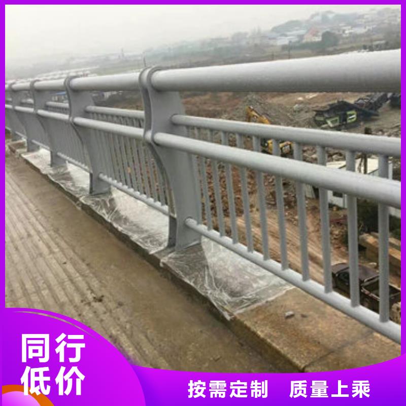【 护栏新-镀锌静电喷塑护栏管厂家多年行业经验】-服务区域包括堆龙德庆|林周|日喀则|林芝|阿里|山南|那曲等-产品视频