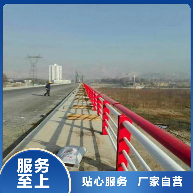 【 护栏新-镀锌静电喷塑护栏管厂家多年行业经验】-服务区域包括堆龙德庆|林周|日喀则|林芝|阿里|山南|那曲等-产品视频