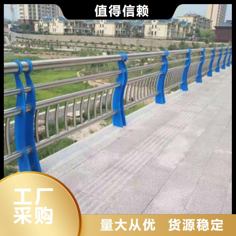 景观灯光护栏视频-丘北|广南|楚雄|普洱|怒江|临沧景观灯光护栏实力公司-聚金属制品(文山市分公司)