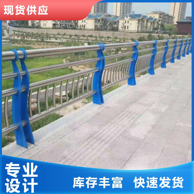 太原|吕梁|朔州|运城|忻州聚宜兴护栏新1 【镀锌静电喷塑护栏管】多行业适用