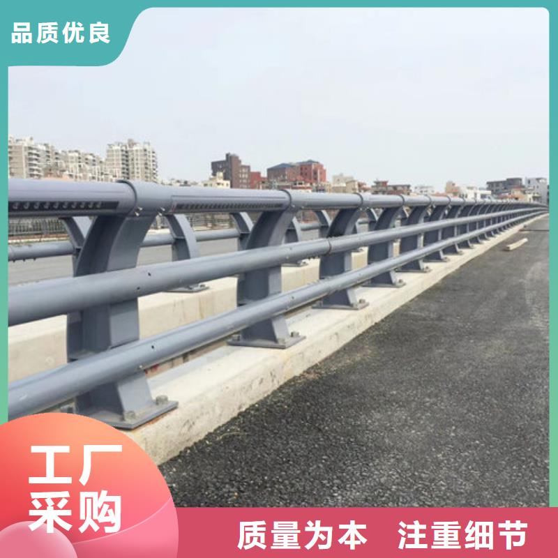 【 护栏新-镀锌静电喷塑护栏管厂家多年行业经验】-服务区域包括堆龙德庆|林周|日喀则|林芝|阿里|山南|那曲等-产品视频