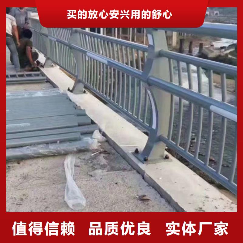 【 护栏新-镀锌静电喷塑护栏管厂家多年行业经验】-服务区域包括堆龙德庆|林周|日喀则|林芝|阿里|山南|那曲等-产品视频