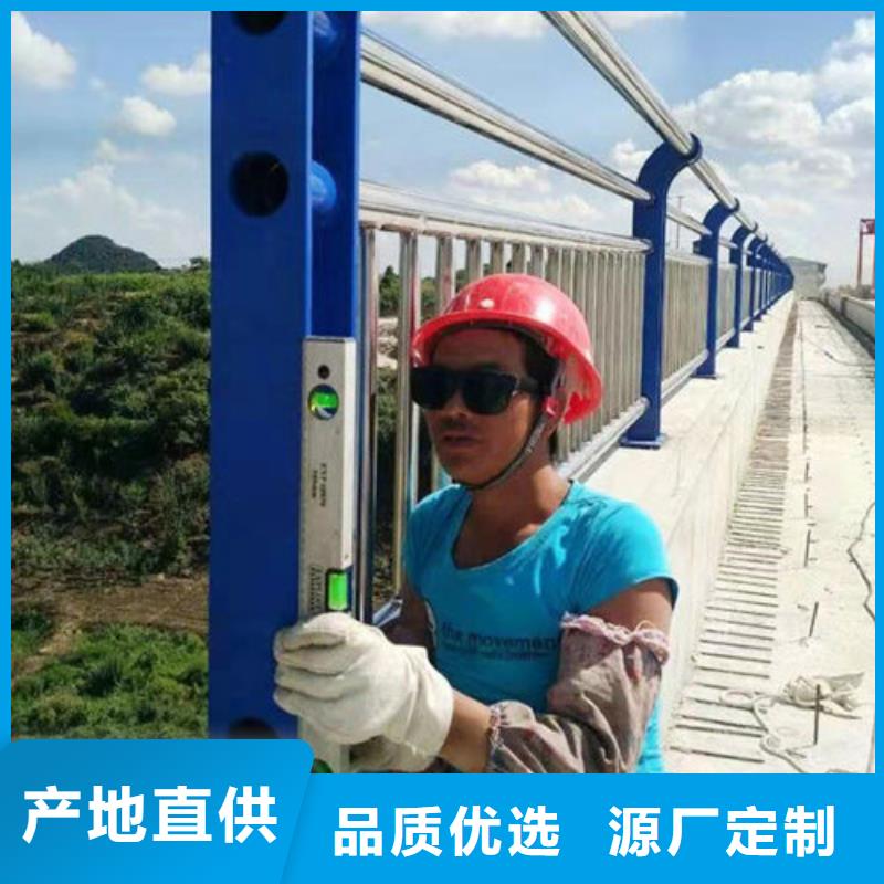 太原|吕梁|朔州|运城|忻州聚宜兴护栏新1 【镀锌静电喷塑护栏管】多行业适用