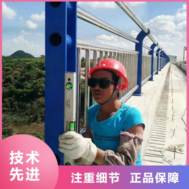 景观灯光护栏视频-丘北|广南|楚雄|普洱|怒江|临沧景观灯光护栏实力公司-聚金属制品(文山市分公司)