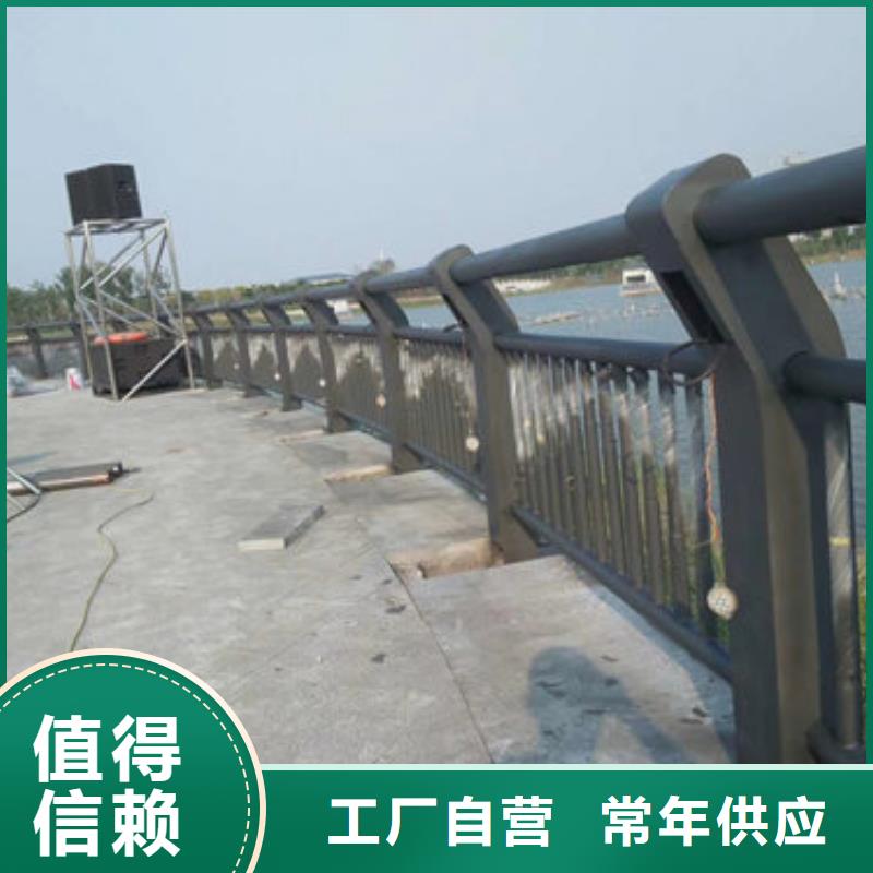 【 护栏新-镀锌静电喷塑护栏管厂家多年行业经验】-服务区域包括堆龙德庆|林周|日喀则|林芝|阿里|山南|那曲等-产品视频