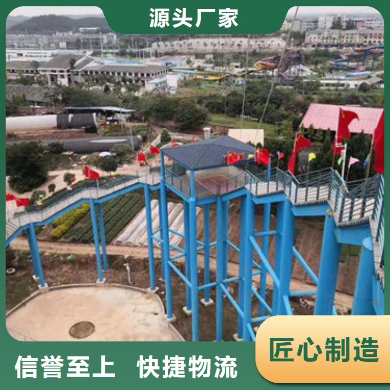 【 护栏新-镀锌静电喷塑护栏管厂家多年行业经验】-服务区域包括堆龙德庆|林周|日喀则|林芝|阿里|山南|那曲等-产品视频