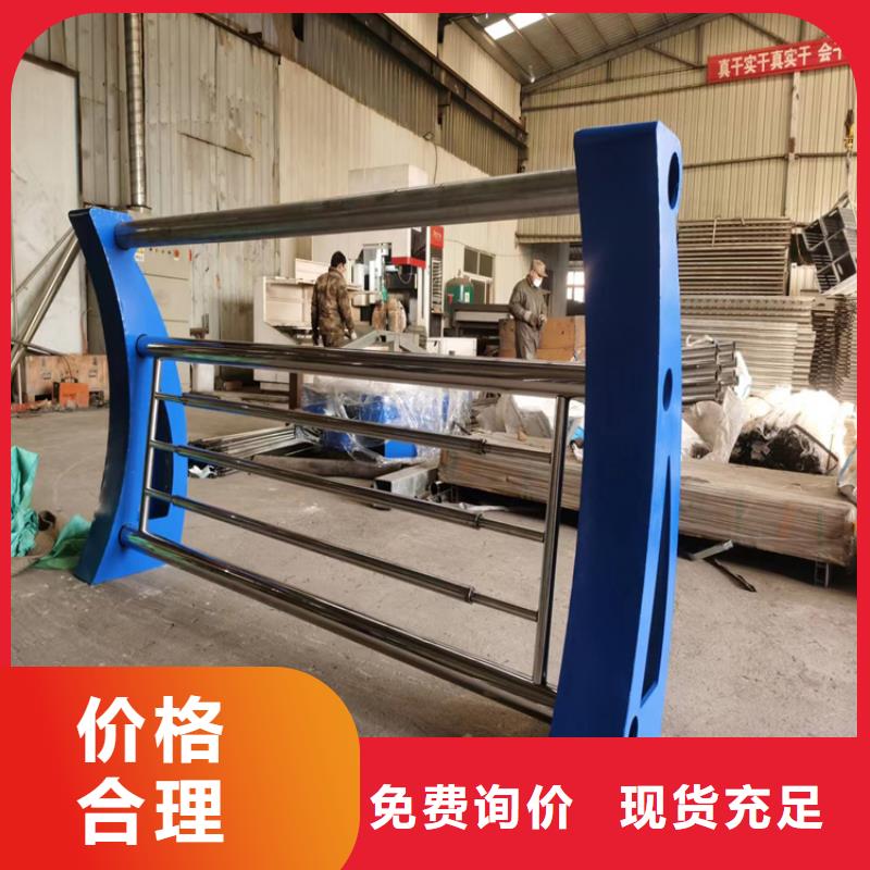 景观灯光护栏厂家视频-哈尔滨|齐齐哈尔|大庆|大兴安岭聚宜兴景观灯光护栏厂家_ 聚金属制品(黑龙江省分公司)