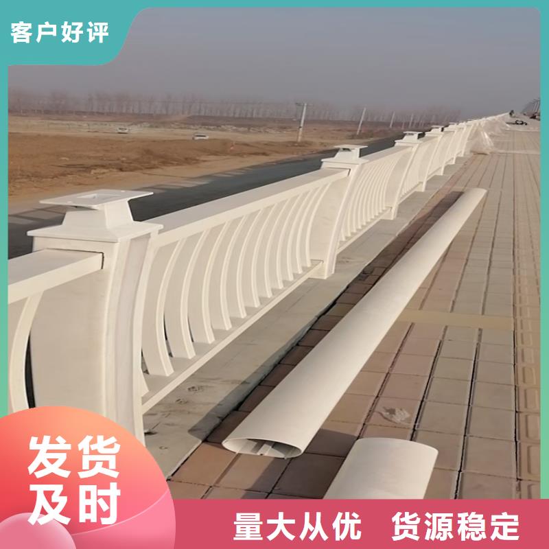铝合金校园防护栏耐老化方便安装