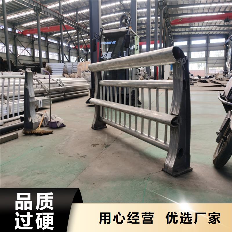 景观灯光护栏厂家视频-哈尔滨|齐齐哈尔|大庆|大兴安岭聚宜兴景观灯光护栏厂家_ 聚金属制品(黑龙江省分公司)