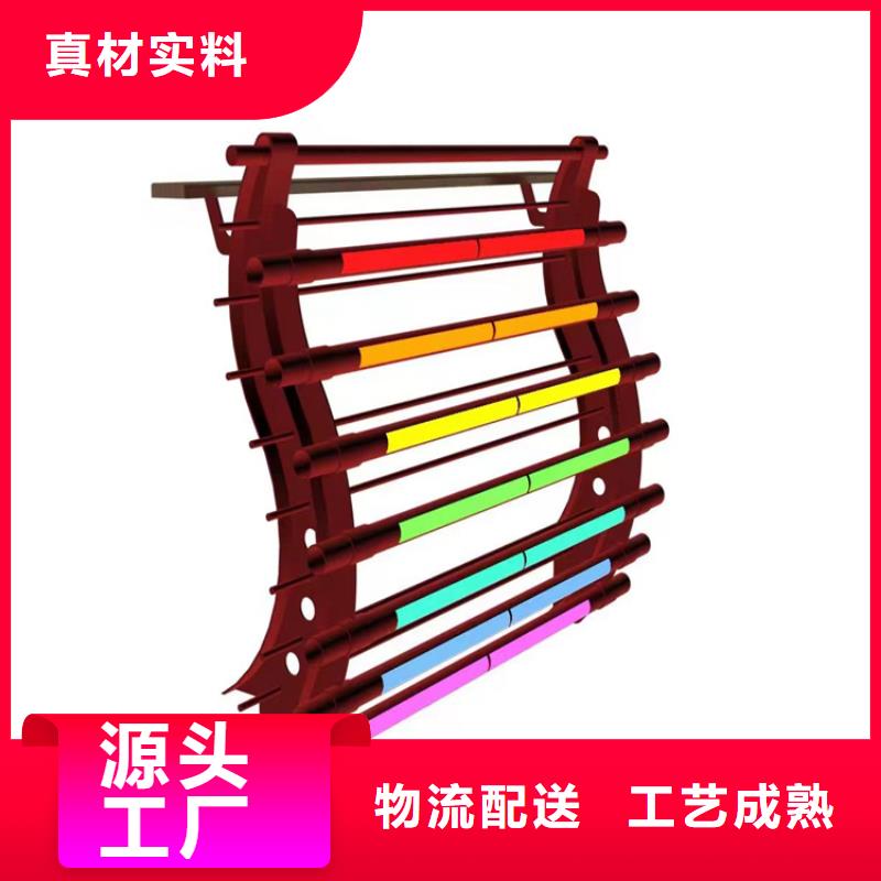 方管静电喷塑防撞护栏常年承接