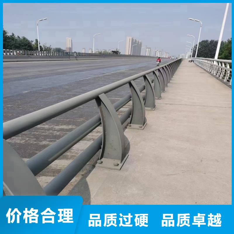 碳钢管高速道路防撞护栏精选展鸿护栏厂家